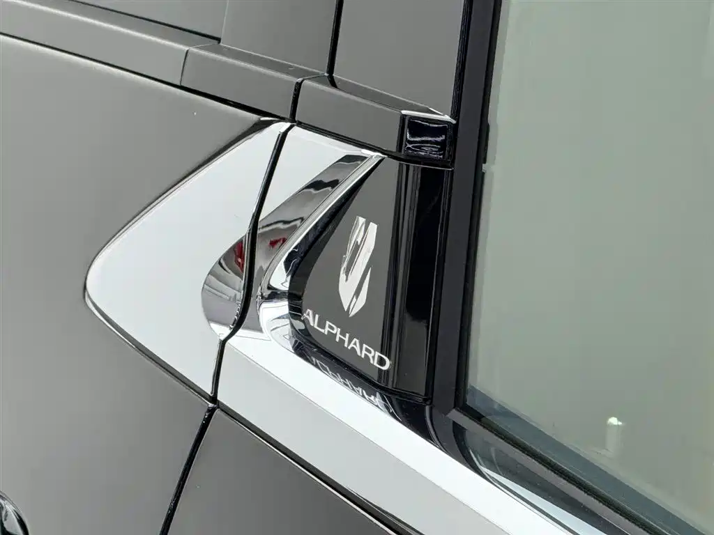 Alfa 2025 Dual Engine 2.5L Premium Gold Edition купить на сайте DeffCars