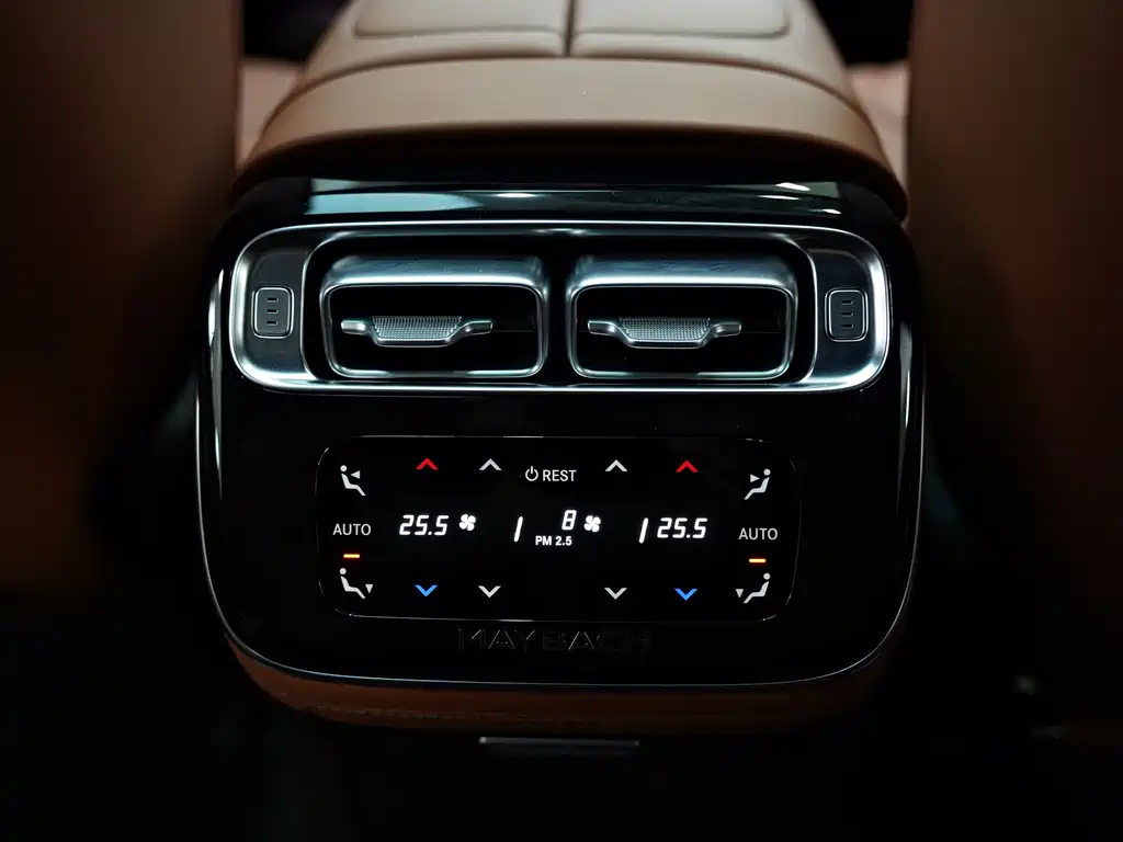 Maybach S-Class 2023 S 480 4MATIC купить на сайте DeffCars