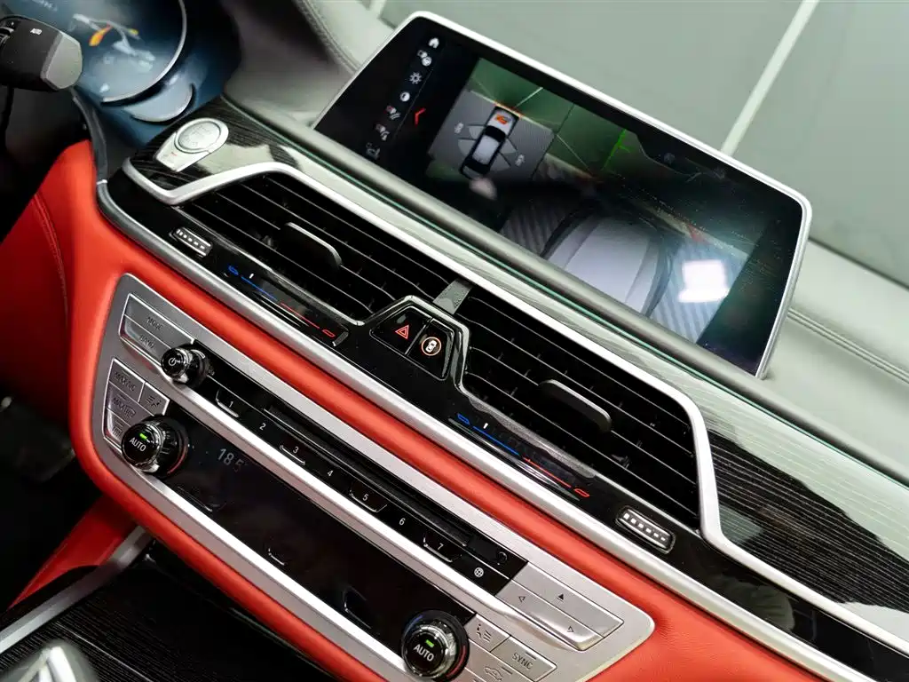 BMW 7 Series 2018 M760Li xDrive купить на сайте DeffCars