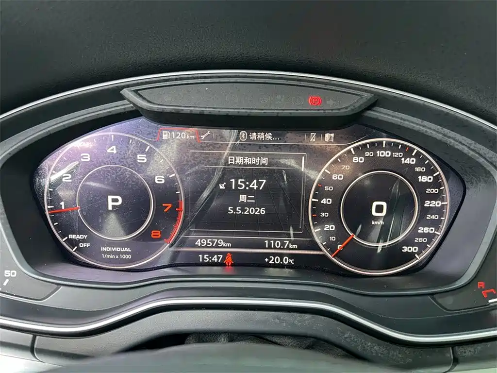 Audi Q5L 2020 facelift 40 TFSI enjoys fashionable style купить на сайте DeffCars