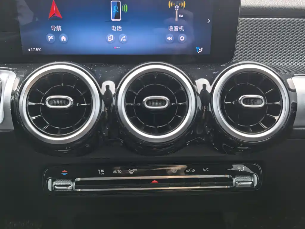 Mercedes-Benz GLB 2024 facelift GLB 200 dynamic version купить на сайте DeffCars