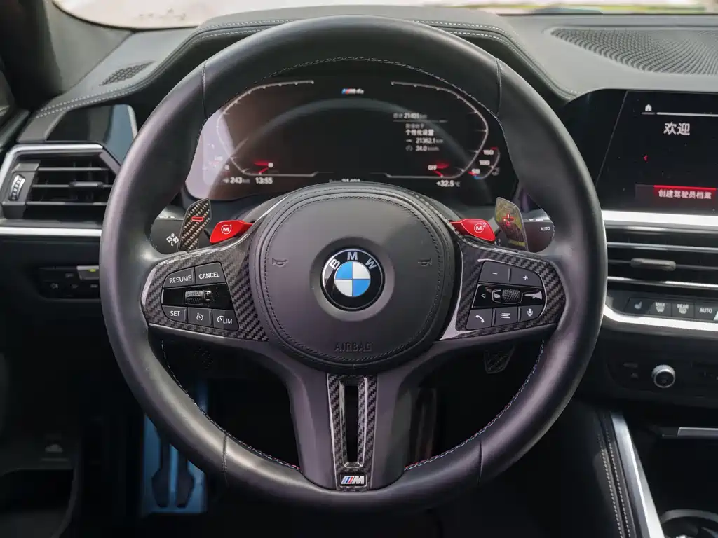 BMW M4 2022 M4 Coupe M xDrive Thunder Edition купить на сайте DeffCars
