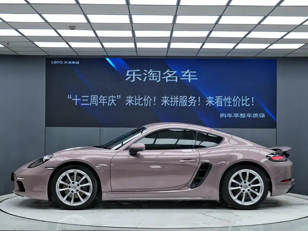 Porsche 718 2022 Cayman 2.0T купить на сайте DeffCars
