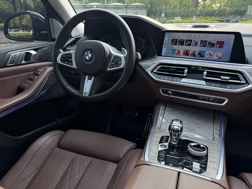 BMW X7 2021 xDrive40i Executive M Sports Package купить на сайте DeffCars