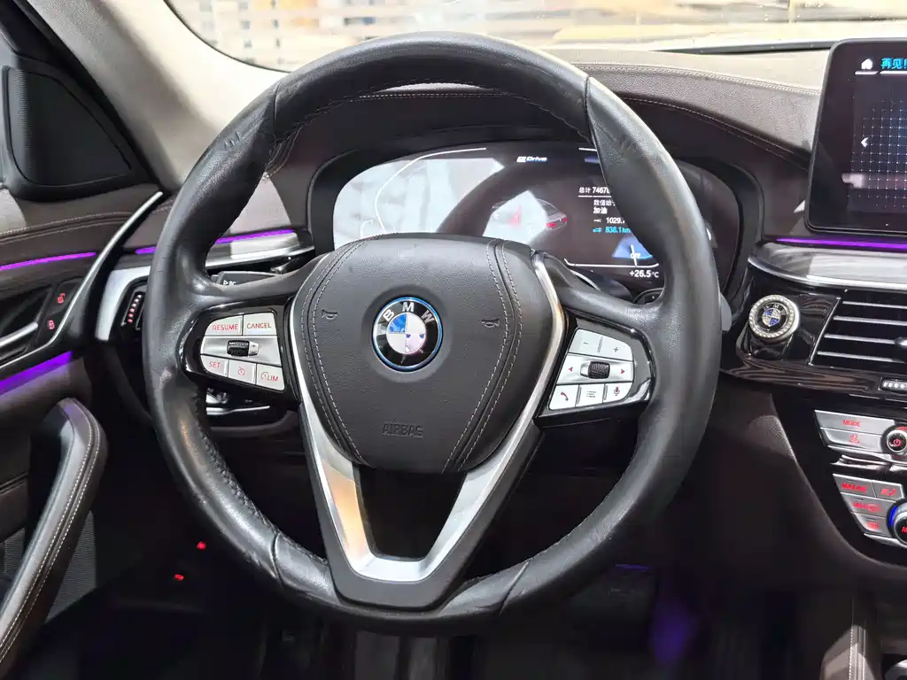 BMW 5 Series New Energy 2022 Model 535Le Luxury Package купить на сайте DeffCars