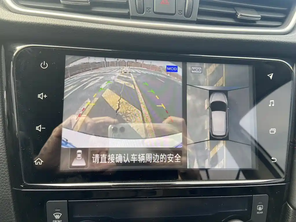 Qashqai 2022 2.0L CVT XV Prem Deluxe Edition купить на сайте DeffCars