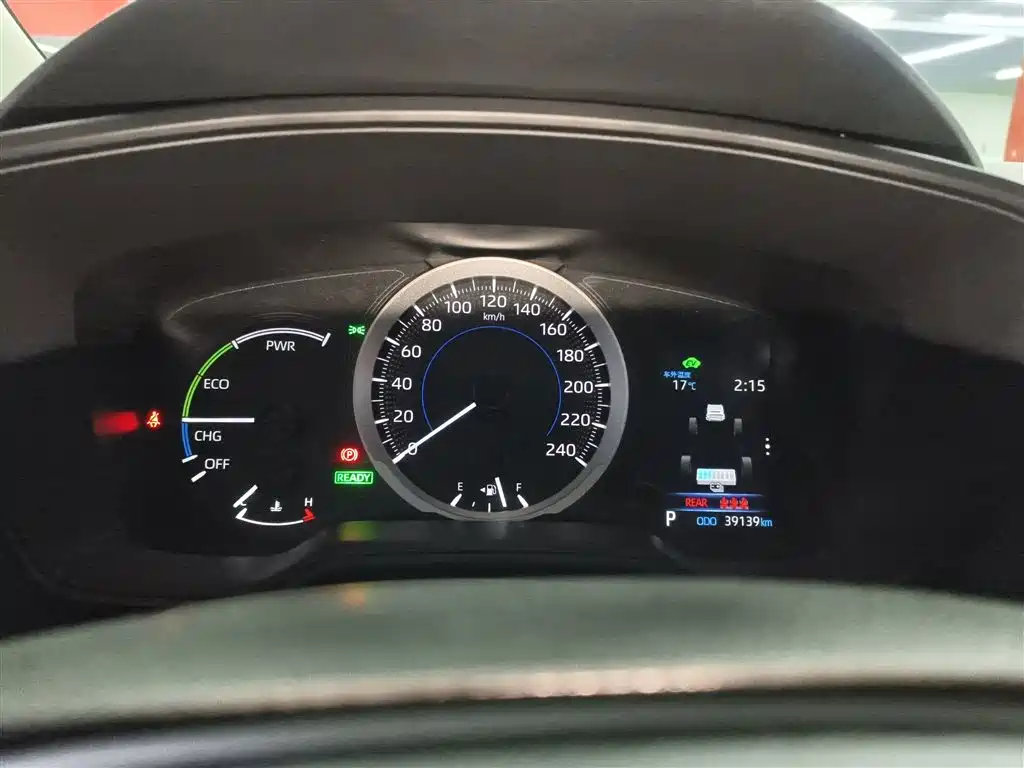 Corolla 2021 Dual Engine 1.8L E-CVT Elite Edition купить на сайте DeffCars