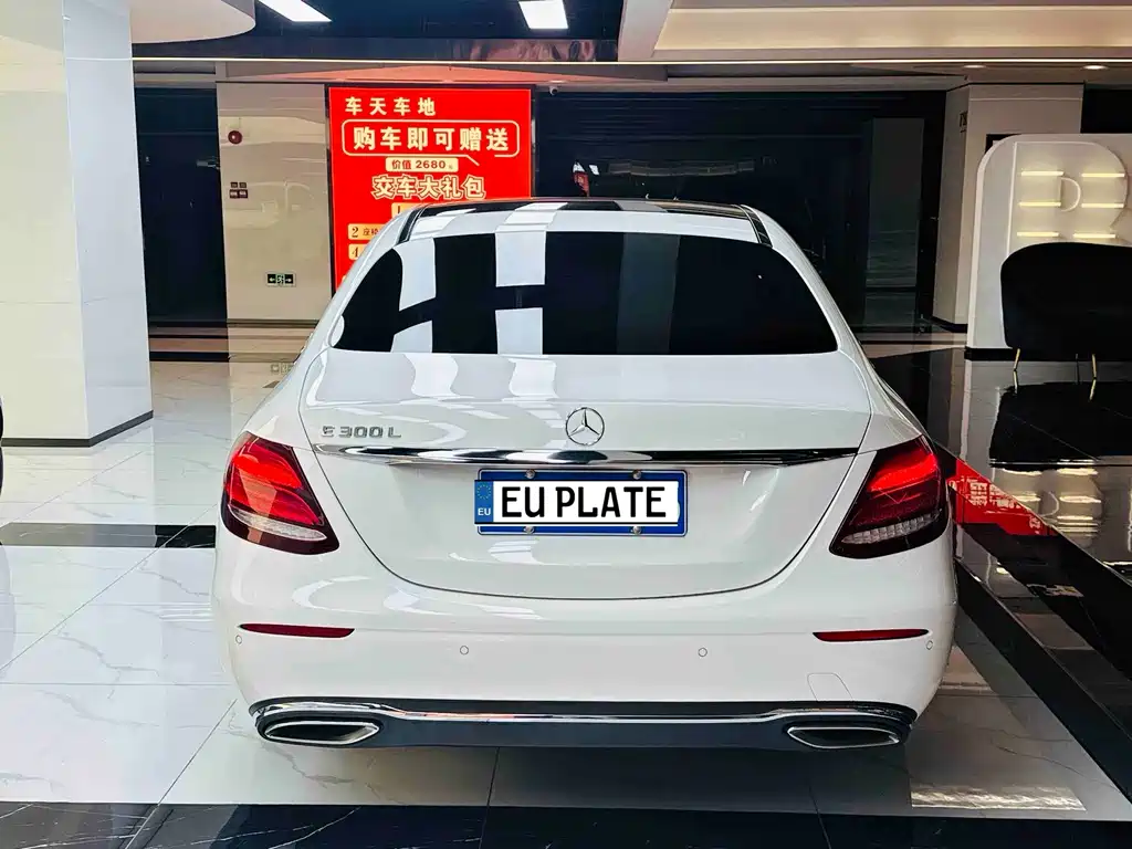 Mercedes-Benz E-Class 2016 E 300 L Luxury Model купить на сайте DeffCars