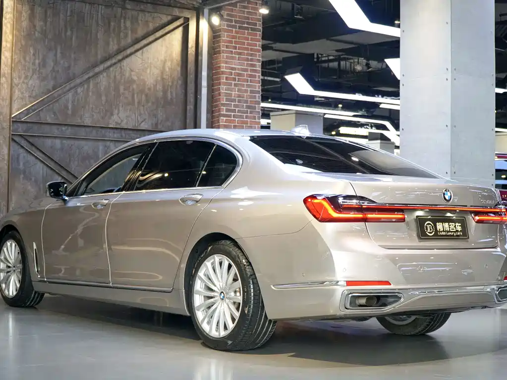 BMW 7 Series 2021 730Li Luxury Package купить на сайте DeffCars