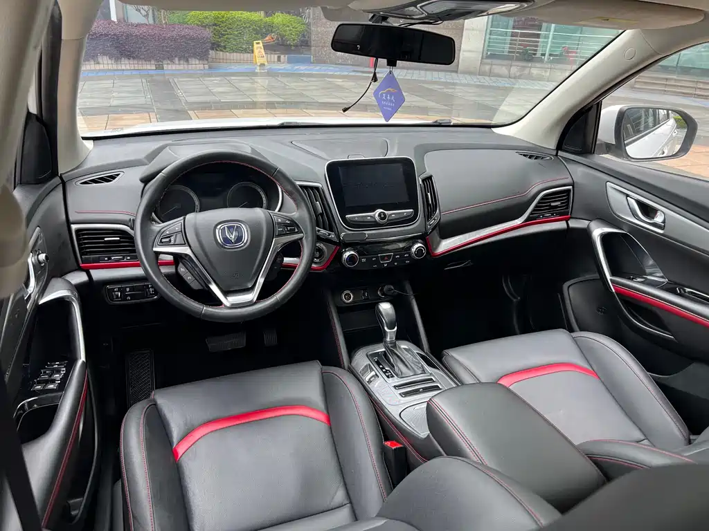 Changan CS55 2018 1.5T automatic color type National V купить на сайте DeffCars