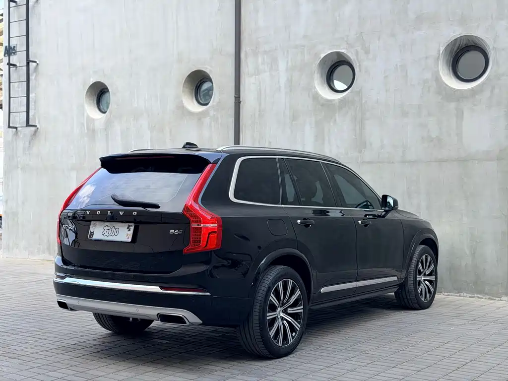 Volvo XC90 2021 B6 Zhiyi Luxury Edition 7 seats купить на сайте DeffCars