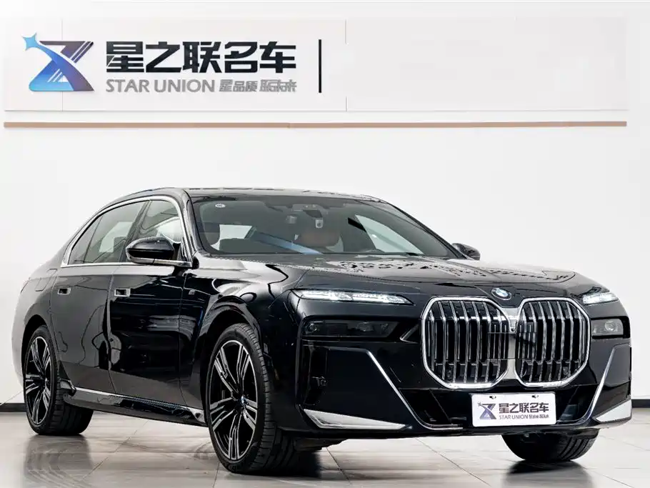 BMW 7 Series 2023 740Li Exclusive M Sports Package купить на сайте DeffCars