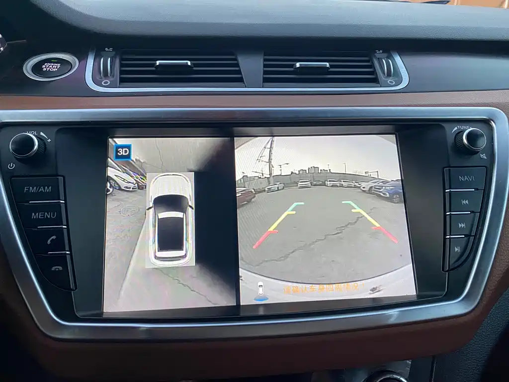 Landwind X7 2018 Jinyue 1.5T Panoramic Supreme Model купить на сайте DeffCars