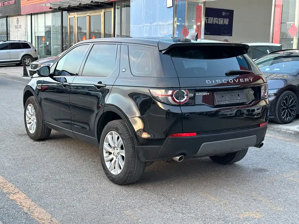 Discovery Shenxing 2019 240PS SE version National V купить на сайте DeffCars