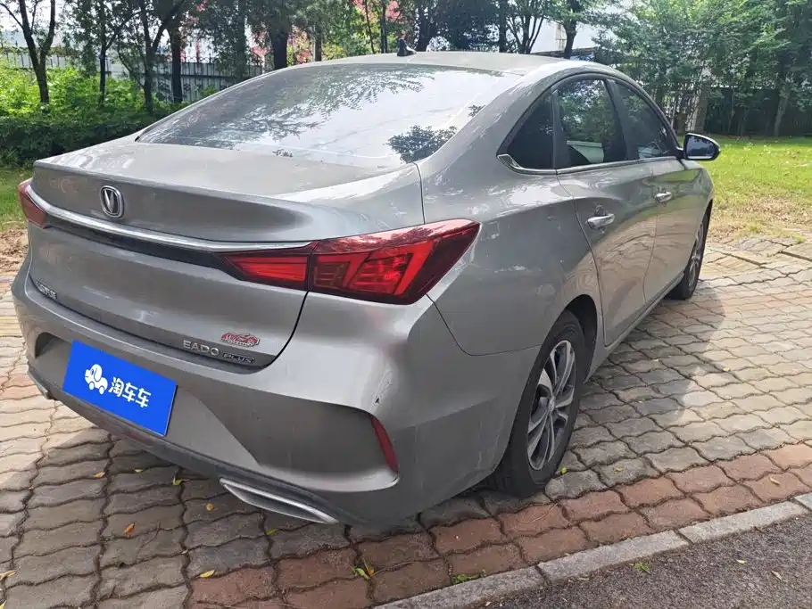 Eado 2020 PLUS million version 1.6L GDI CVT luxury model купить на сайте DeffCars