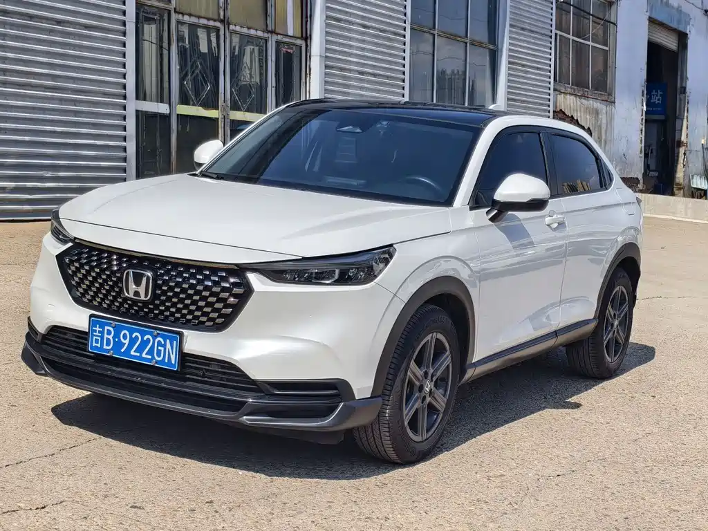 Honda XR-V 2023 1.5L CVT Hot Edition купить на сайте DeffCars
