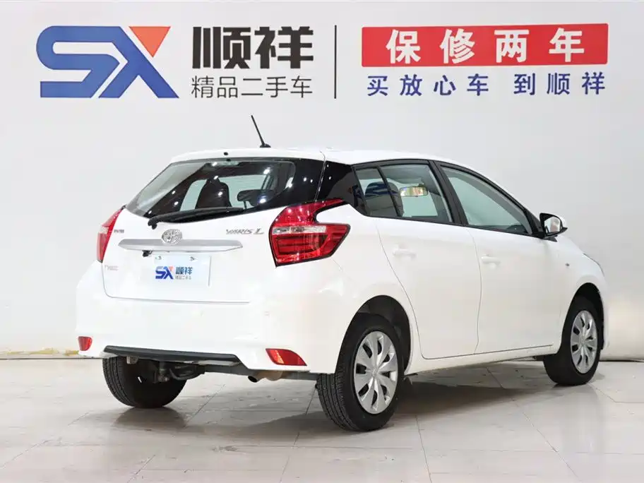 YARiS L Zhixuan 2022 1.5L CVT leading PLUS version купить на сайте DeffCars