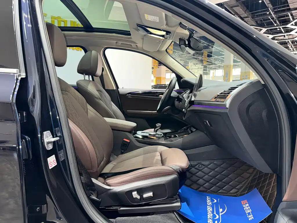 BMW X3 2022 xDrive25i M Sports Package купить на сайте DeffCars
