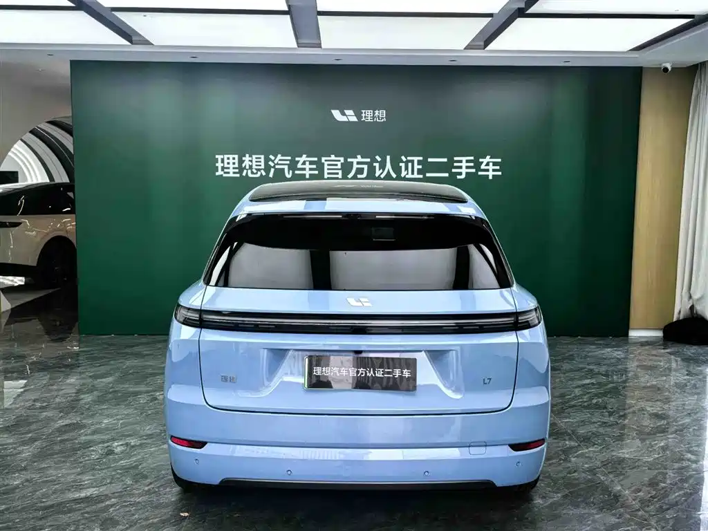 Ideal L7 2024 Ultra купить на сайте DeffCars