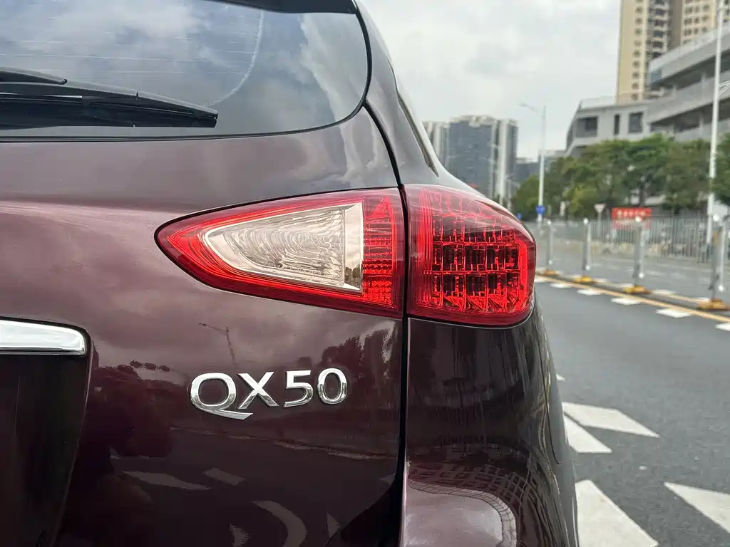 Infiniti QX50 2015 2.5L Comfort Edition купить на сайте DeffCars