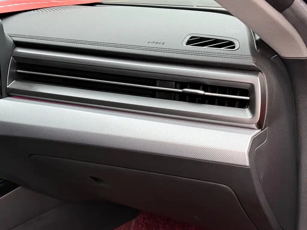 Lingdu 2024 Lingdu L 280TSI DSG Hot Edition купить на сайте DeffCars