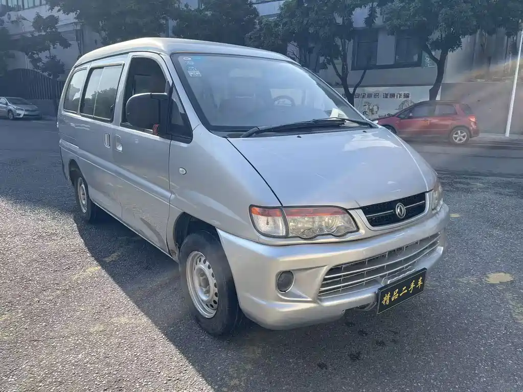 Lingzhi 2016 V3 1.5L 5-seat special edition купить на сайте DeffCars