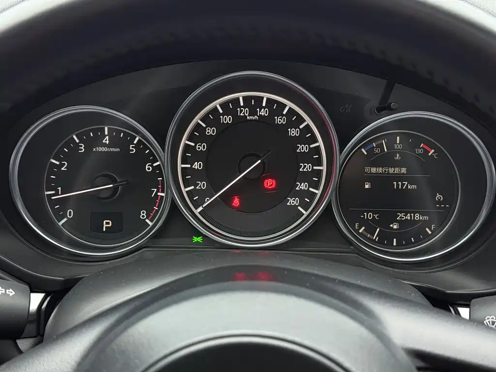 Mazda CX-5 2021 2.0L automatic two-wheel drive smart model купить на сайте DeffCars