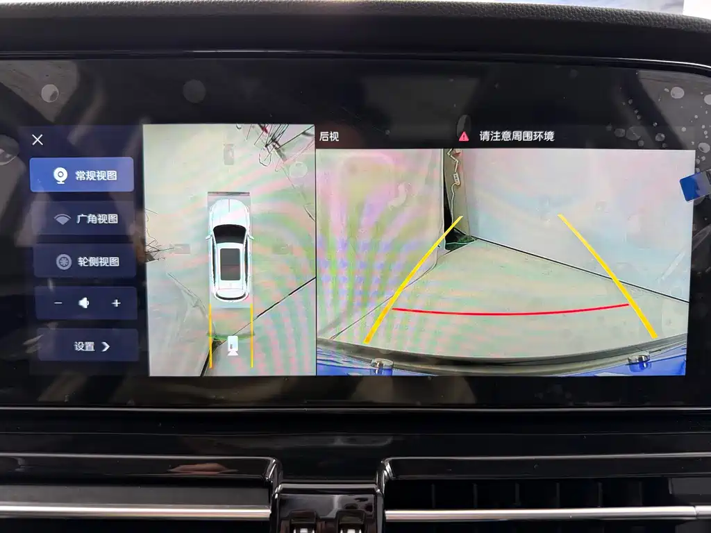 Hongqi HS5 2023 2.0T Qixiang Pro version купить на сайте DeffCars