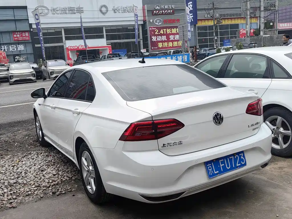 Lingdu 2021 230TSI DSG Fashion Edition купить на сайте DeffCars