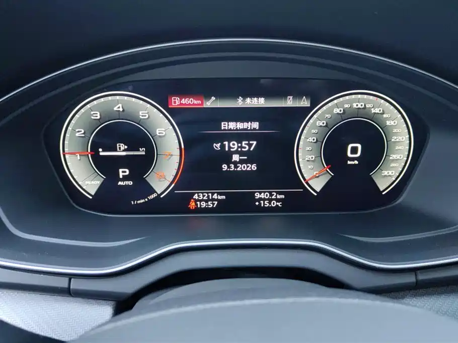 Audi Q5L 2024 45 TFSI luxury and dynamic model купить на сайте DeffCars