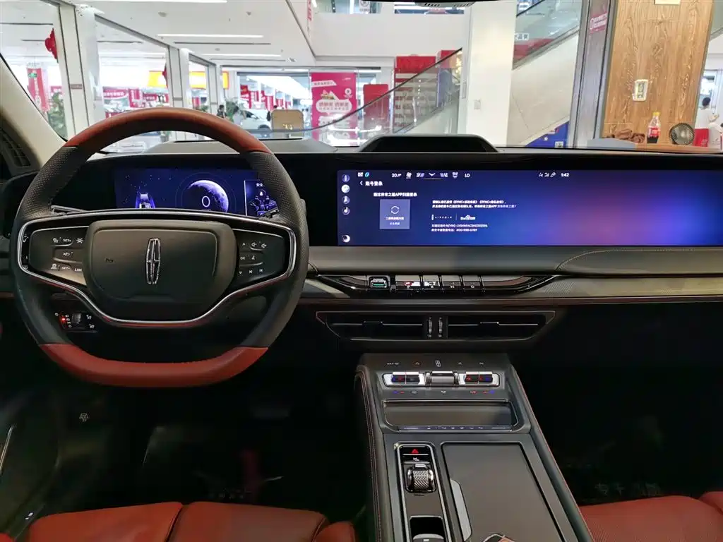 Lincoln Z 2022 facelift iEnjoy Premium Edition купить на сайте DeffCars