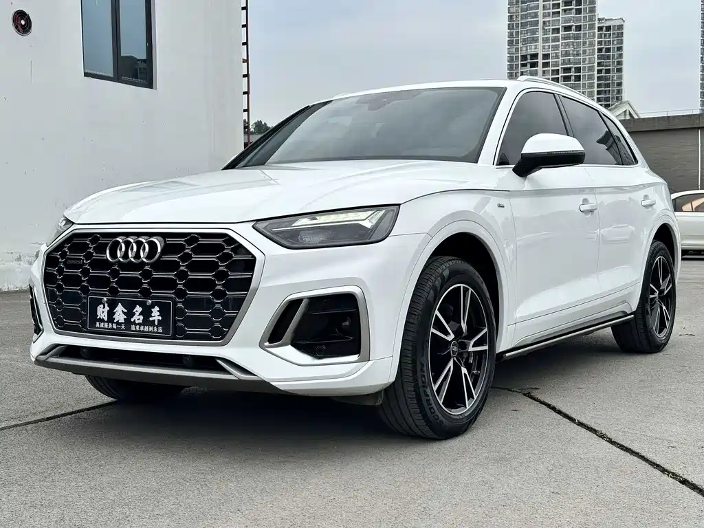 Audi Q5L 2024 40 TFSI Fashion Dynamic купить на сайте DeffCars