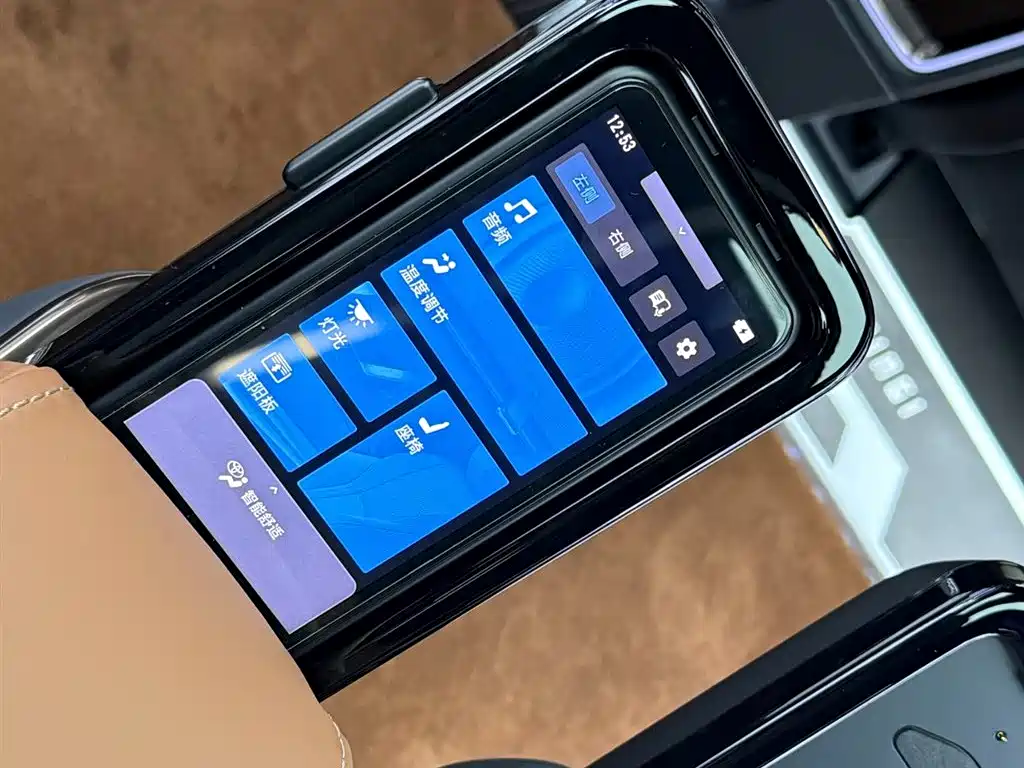 Alfa 2025 Dual Engine 2.5L Premium Gold Edition купить на сайте DeffCars