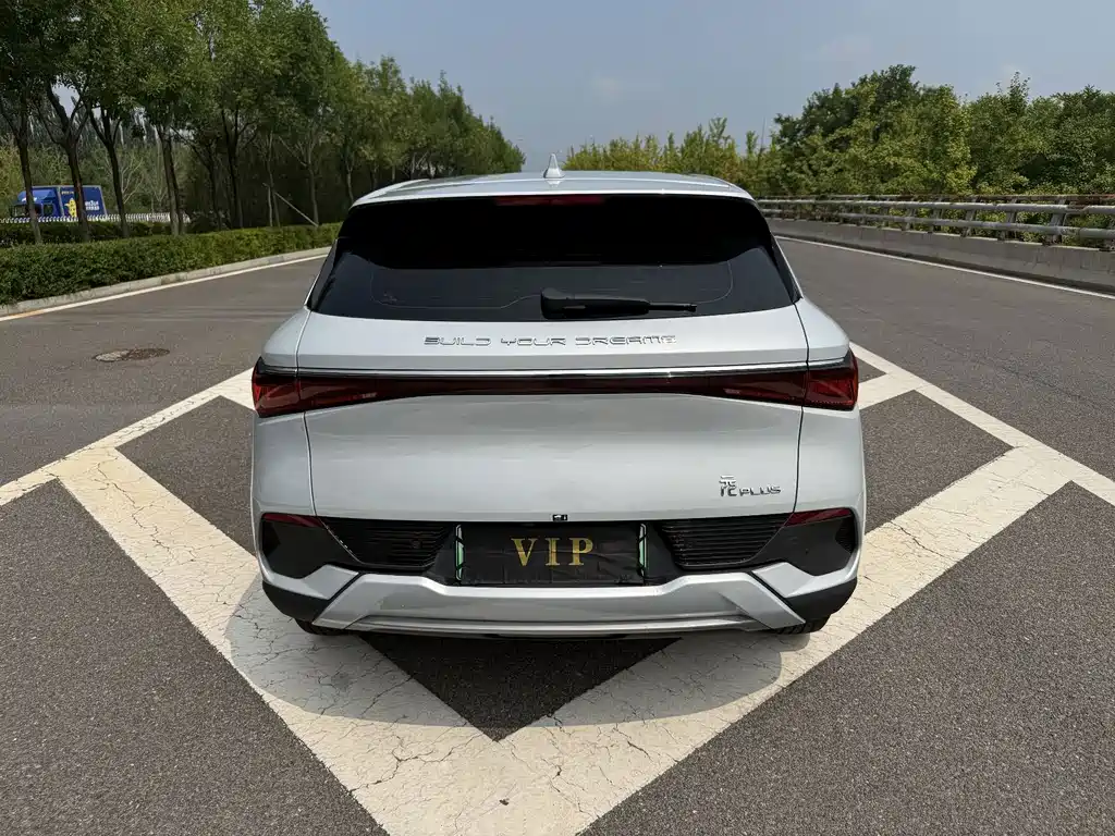 Yuan PLUS 2024 Honor Edition 430KM Leading Model купить на сайте DeffCars