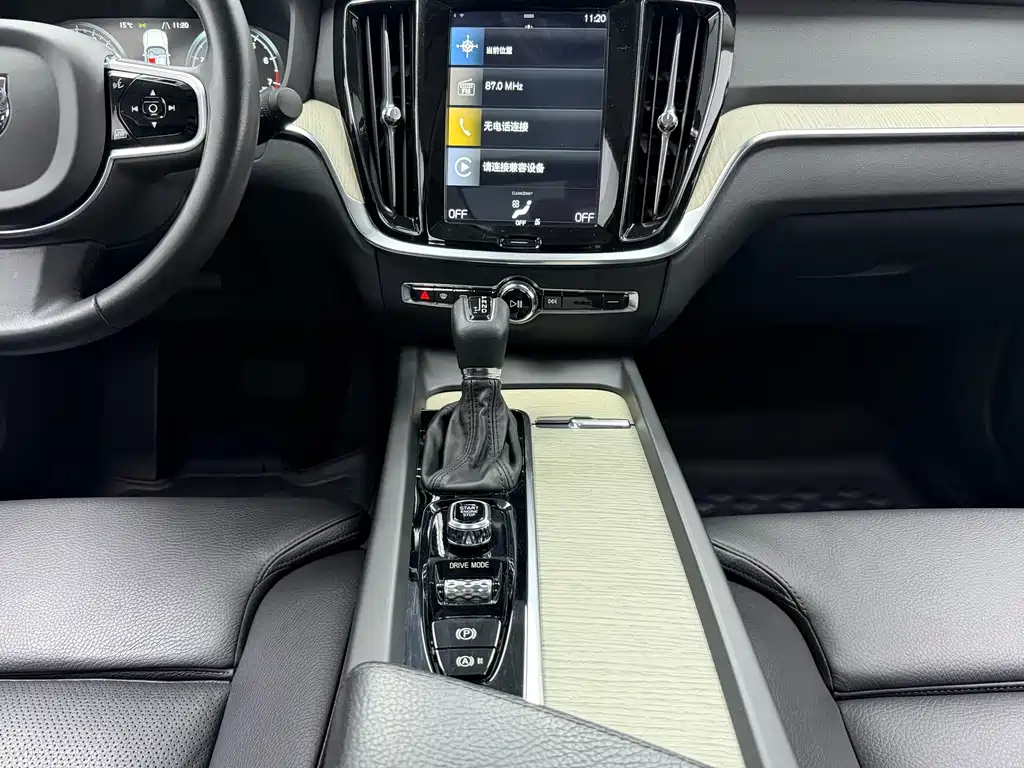 Volvo S60 2021 T4 Zhiyuan Luxury Edition купить на сайте DeffCars