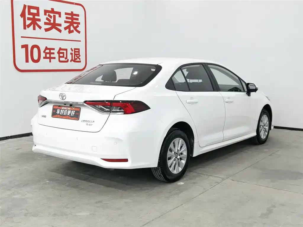 Corolla 2021 1.2T S-CVT Pioneer PLUS Edition купить на сайте DeffCars