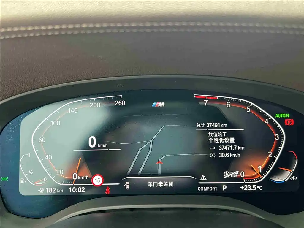 BMW 5 Series 2022 Facelift 2 530Li Exclusive M Sports Package купить на сайте DeffCars
