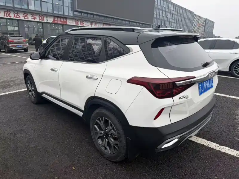 KX3 Propao 2021 1.5L CVT Trendy Edition купить на сайте DeffCars