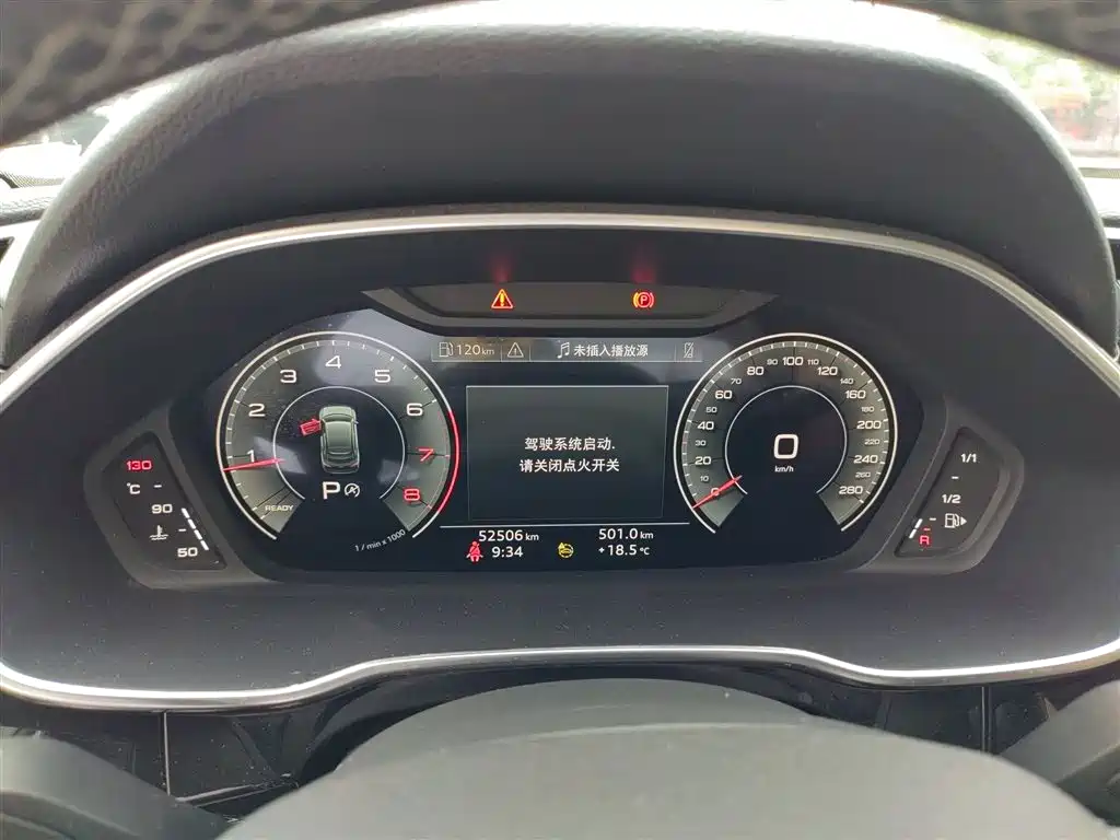 Audi Q3 Sportback 2023 40 TFSI Fashion купить на сайте DeffCars