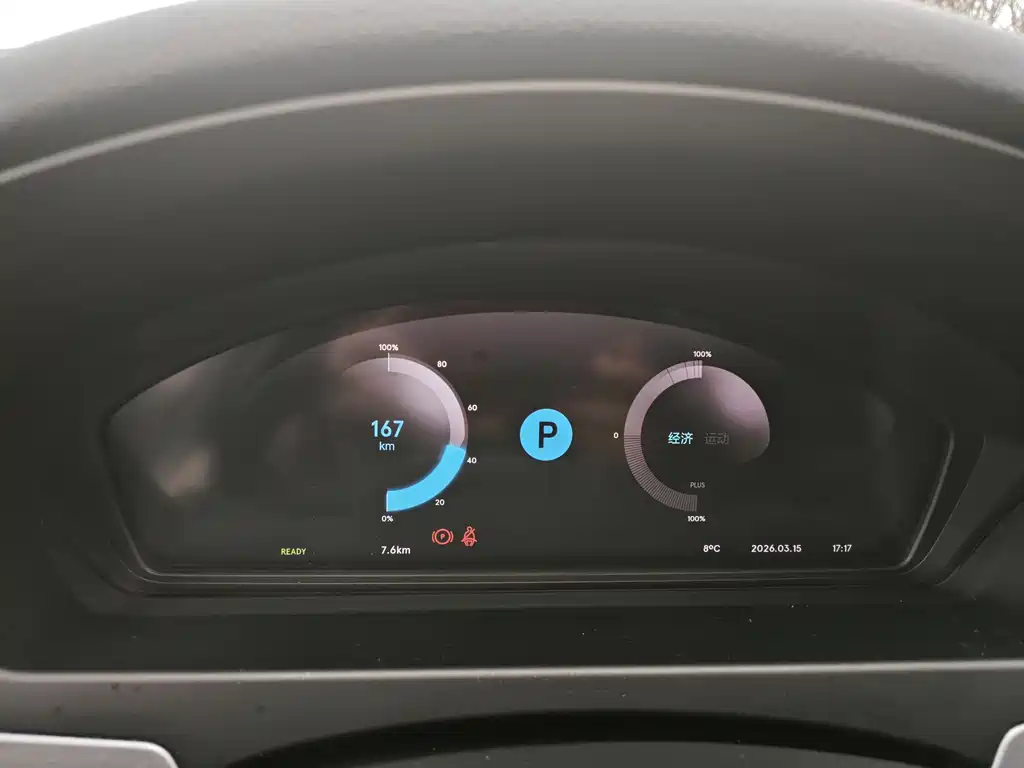 Denza 2018 500 Honor Edition купить на сайте DeffCars