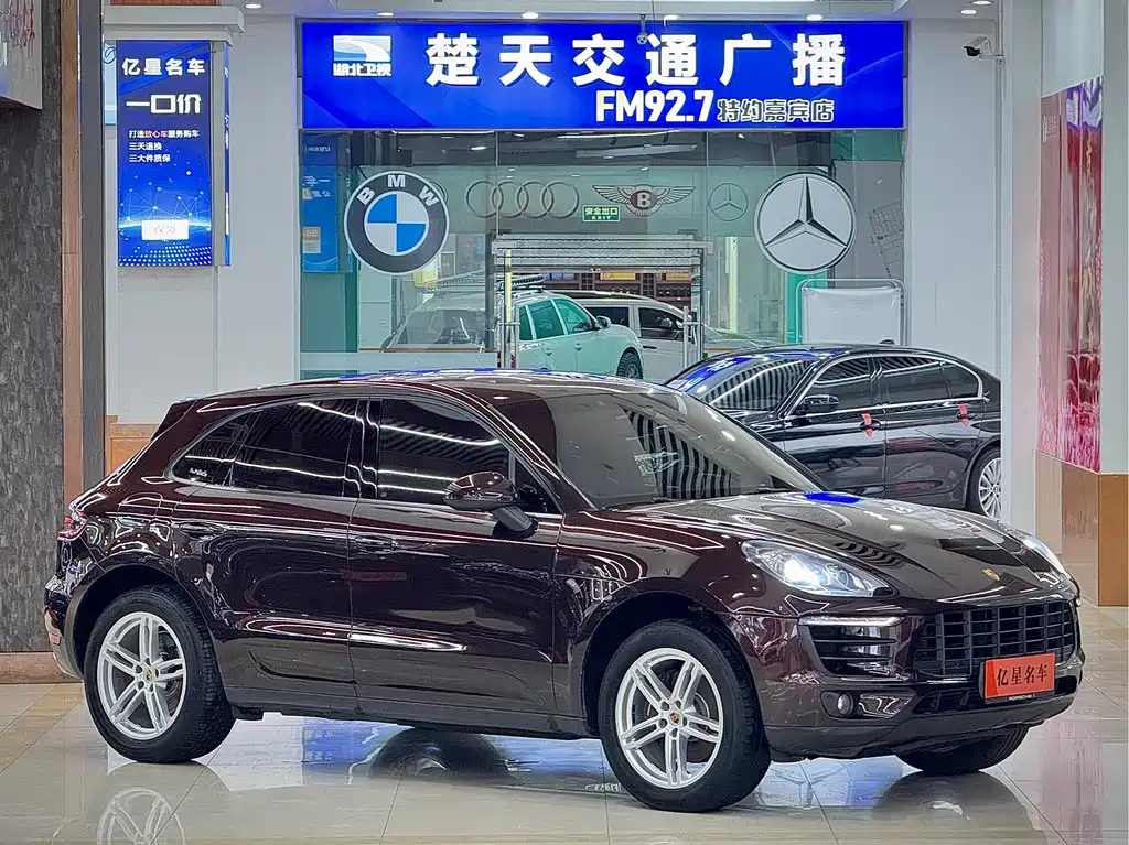 Macan 2014 Macan 2.0T купить на сайте DeffCars