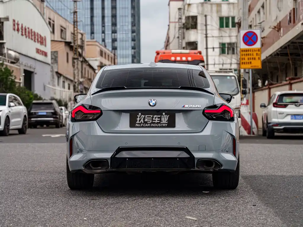 BMW M240i 2025 M240i xDrive купить на сайте DeffCars