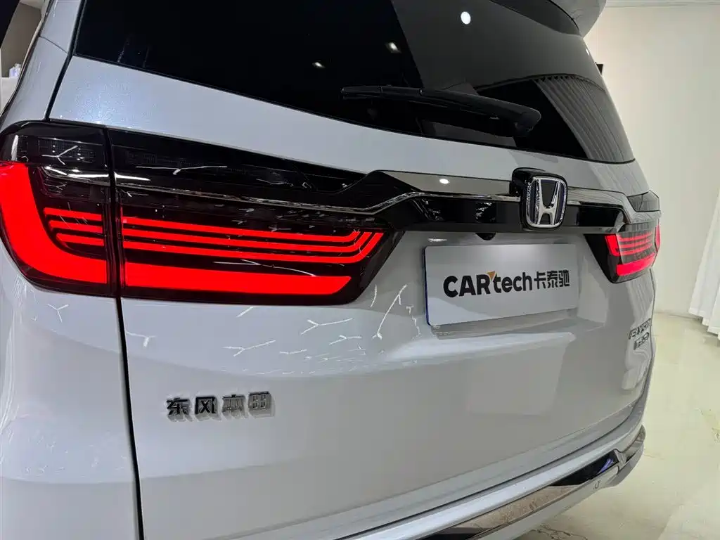 Alison 2022 2.0L e:HEV Deluxe Edition купить на сайте DeffCars
