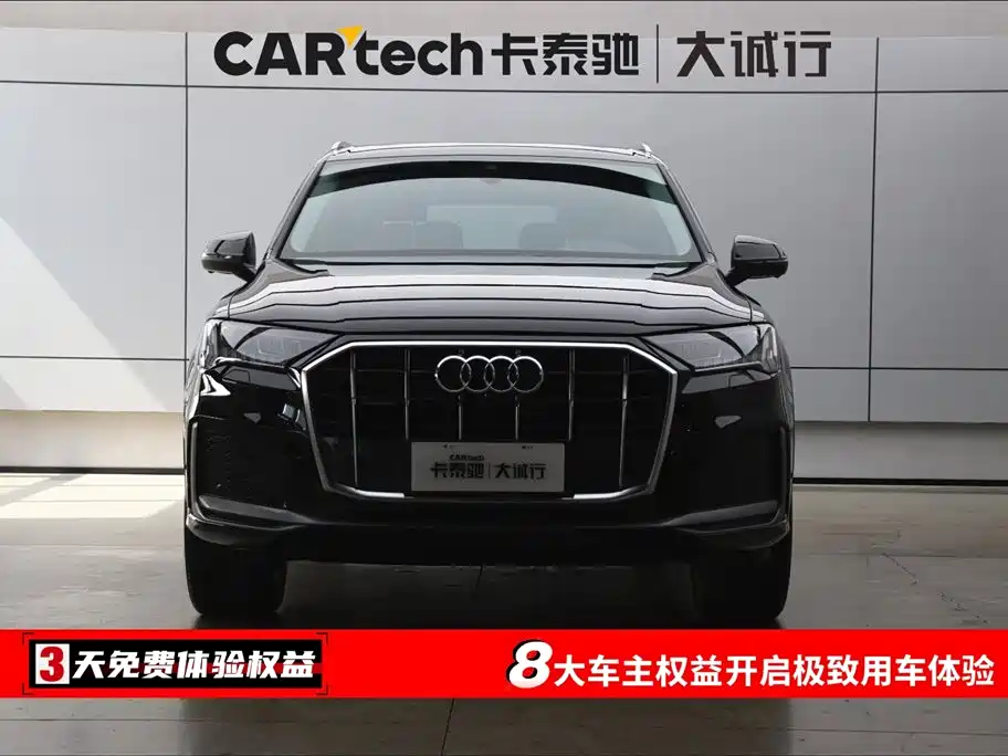Audi Q7 2021 45 TFSI quattro S line sports купить на сайте DeffCars