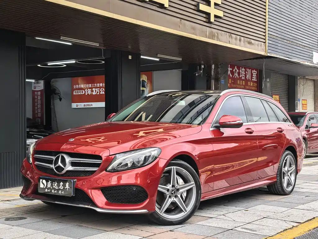 Mercedes-Benz C-Class imported 2018 C 200 station wagon купить на сайте DeffCars