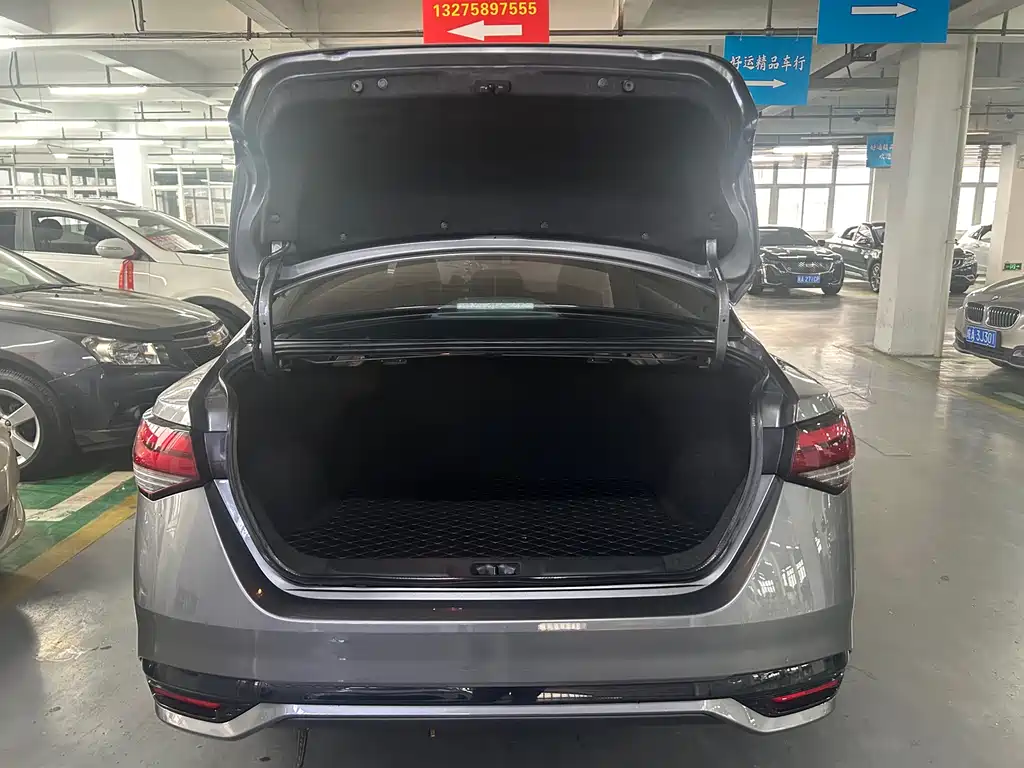 Sylphy 2023 1.6L CVT smart driving version купить на сайте DeffCars