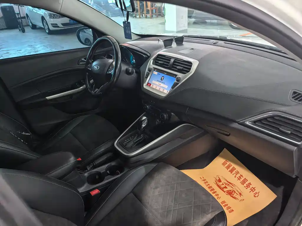 Forex 2019 facelift 1.5L automatic enjoyment type National V купить на сайте DeffCars