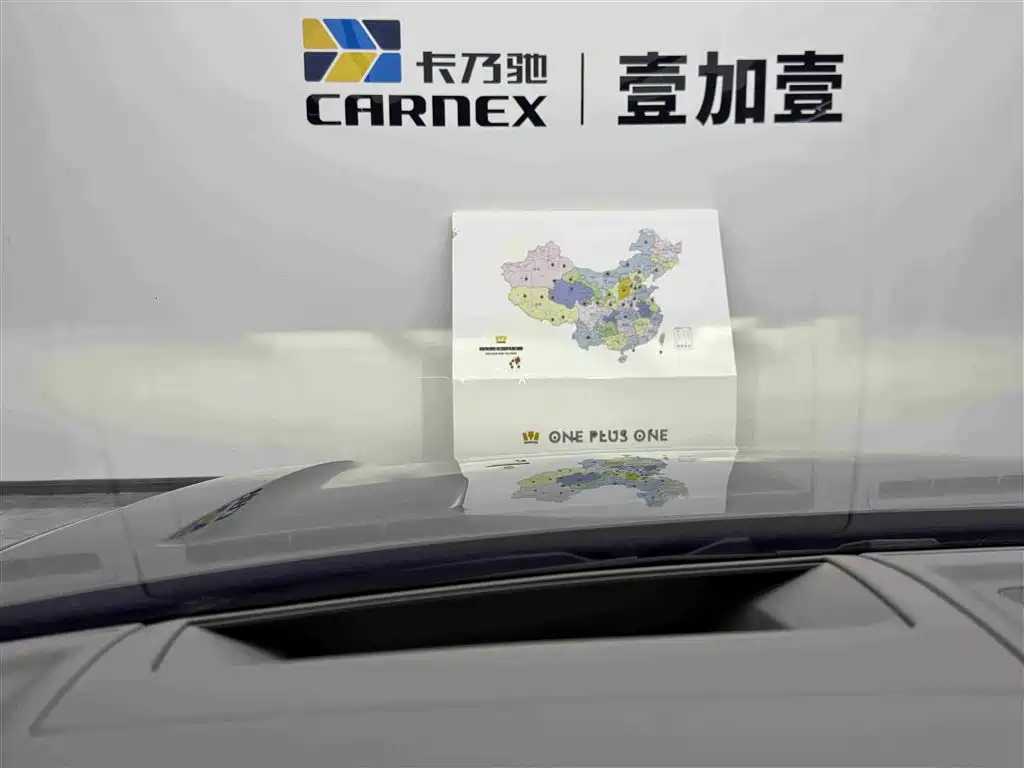 Touareg 2023 3.0TSI Ruixiang Edition Classic Sports Package купить на сайте DeffCars