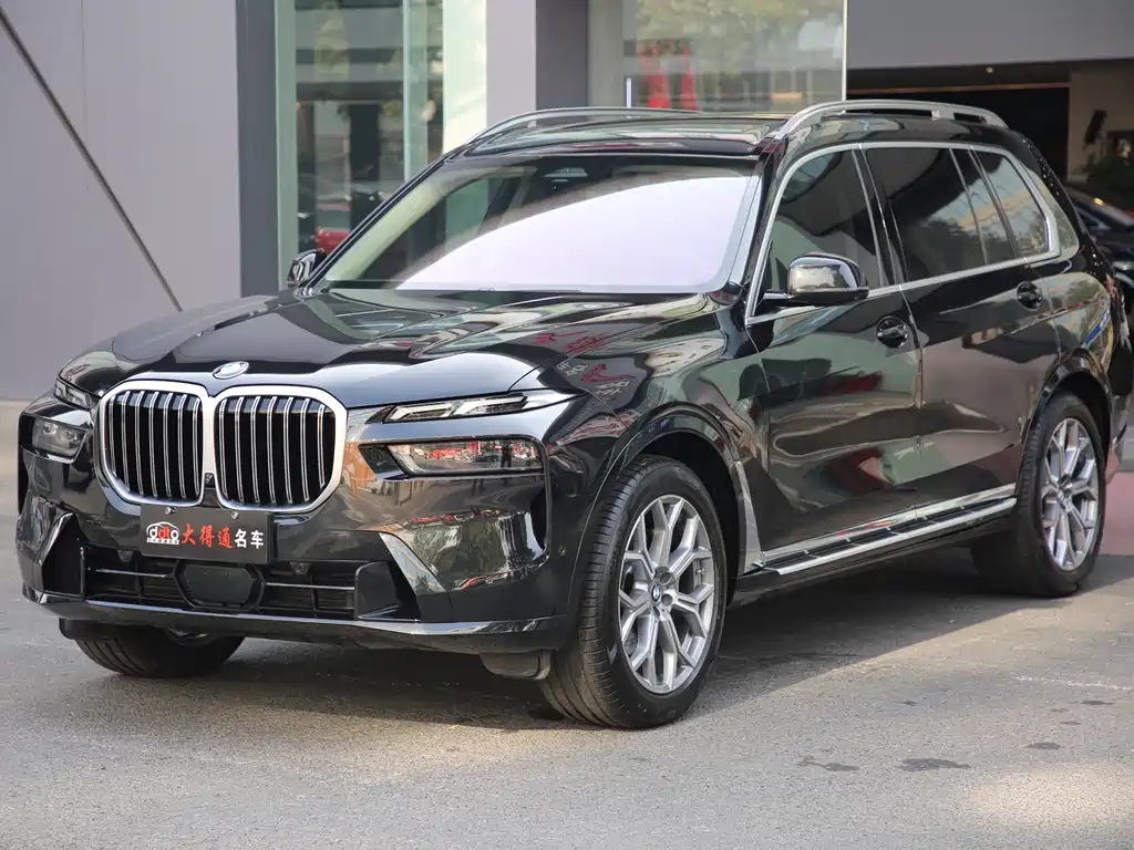 BMW X7 2023 xDrive40i Leading Luxury Package купить на сайте DeffCars