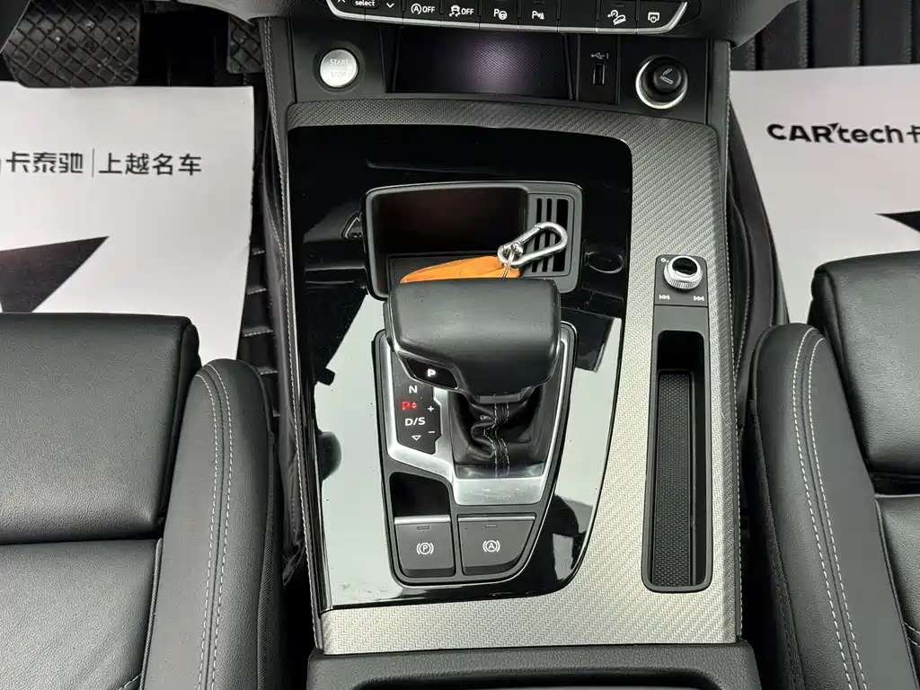 Audi Q5L 2021 40 TFSI luxury and dynamic model купить на сайте DeffCars